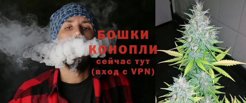 Каннабис LSD WEED  Покров 